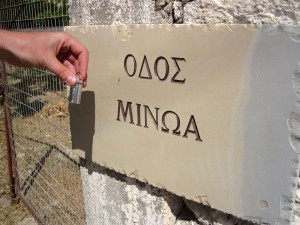 Cache in Archanes