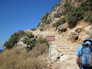 Die letzten Meter nach Preveli Die letzten Meter nach Preveli